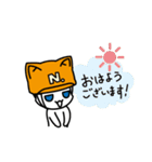 ナノ＆ピコ（個別スタンプ：1）