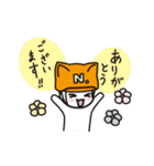 ナノ＆ピコ（個別スタンプ：25）