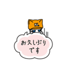 ナノ＆ピコ（個別スタンプ：26）