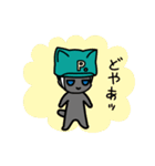 ナノ＆ピコ（個別スタンプ：30）