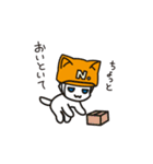 ナノ＆ピコ（個別スタンプ：37）