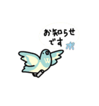 ナノ＆ピコ（個別スタンプ：39）