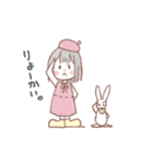 ワタシスタンプ（個別スタンプ：5）