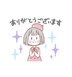 ワタシスタンプ（個別スタンプ：6）