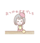 ワタシスタンプ（個別スタンプ：7）