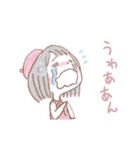 ワタシスタンプ（個別スタンプ：14）