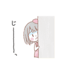 ワタシスタンプ（個別スタンプ：18）