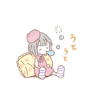 ワタシスタンプ（個別スタンプ：23）