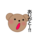 養豚場で暮らすくまちゃんとブタちゃん（個別スタンプ：7）