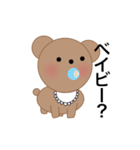 養豚場で暮らすくまちゃんとブタちゃん（個別スタンプ：35）