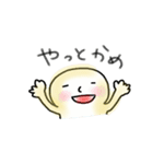 あっくぅの尾張名古屋弁2（個別スタンプ：1）