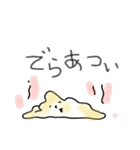 あっくぅの尾張名古屋弁2（個別スタンプ：6）