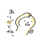 あっくぅの尾張名古屋弁2（個別スタンプ：10）