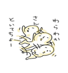 あっくぅの尾張名古屋弁2（個別スタンプ：31）