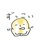 あっくぅの尾張名古屋弁2（個別スタンプ：33）