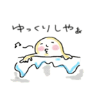 あっくぅの尾張名古屋弁2（個別スタンプ：40）