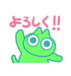 ねこにんげんのごあいさつ（個別スタンプ：3）