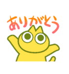 ねこにんげんのごあいさつ（個別スタンプ：4）