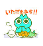 ねこにんげんのごあいさつ（個別スタンプ：13）