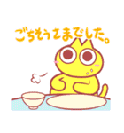 ねこにんげんのごあいさつ（個別スタンプ：14）
