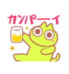 ねこにんげんのごあいさつ（個別スタンプ：15）