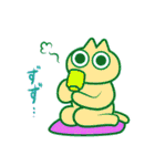 ねこにんげんのごあいさつ（個別スタンプ：16）