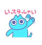 ねこにんげんのごあいさつ（個別スタンプ：17）