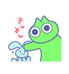 ねこにんげんのごあいさつ（個別スタンプ：21）