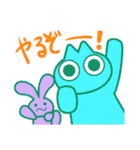 ねこにんげんのごあいさつ（個別スタンプ：22）