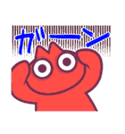 ねこにんげんのごあいさつ（個別スタンプ：27）