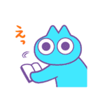 ねこにんげんのごあいさつ（個別スタンプ：29）