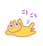 ねこにんげんのごあいさつ（個別スタンプ：32）
