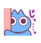 ねこにんげんのごあいさつ（個別スタンプ：33）