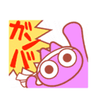 ねこにんげんのごあいさつ（個別スタンプ：36）