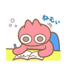 ねこにんげんのごあいさつ（個別スタンプ：37）