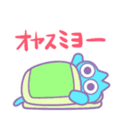 ねこにんげんのごあいさつ（個別スタンプ：38）