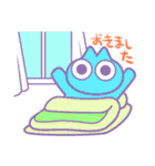 ねこにんげんのごあいさつ（個別スタンプ：39）