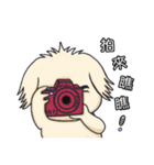 Wang Come（個別スタンプ：2）