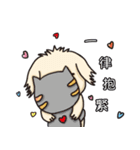 Wang Come（個別スタンプ：9）
