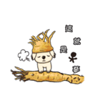 Wang Come（個別スタンプ：10）
