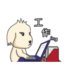 Wang Come（個別スタンプ：11）