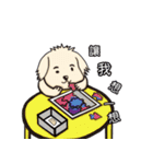 Wang Come（個別スタンプ：18）