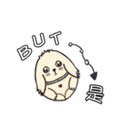 Wang Come（個別スタンプ：19）