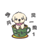 Wang Come（個別スタンプ：23）