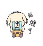 Wang Come（個別スタンプ：26）
