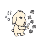 Wang Come（個別スタンプ：31）