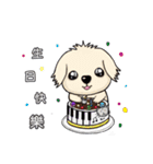 Wang Come（個別スタンプ：32）