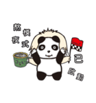 Wang Come（個別スタンプ：35）