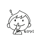 手描きのショートカットの女子（個別スタンプ：2）