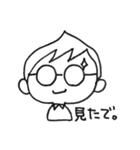 手描きのショートカットの女子（個別スタンプ：9）